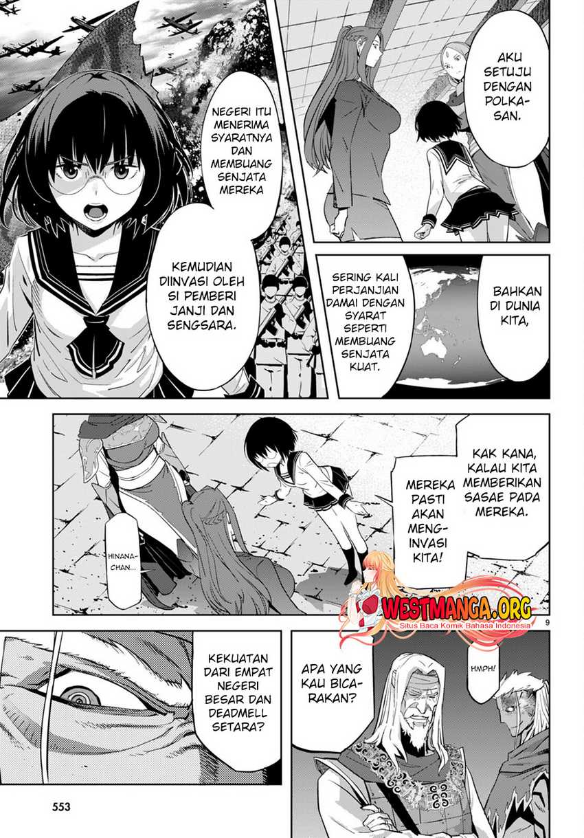 Game obu Familia – Family Senki Chapter 67